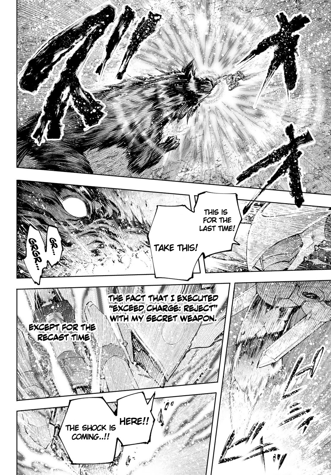 Read Shangri La Frontier En Manga Online