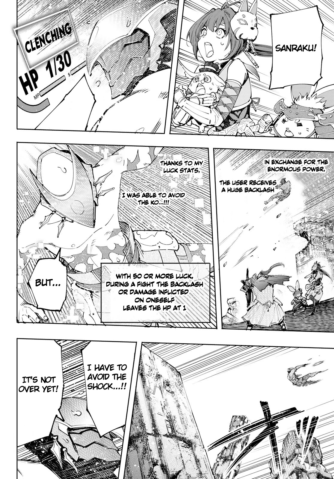 Read Shangri La Frontier En Manga Online