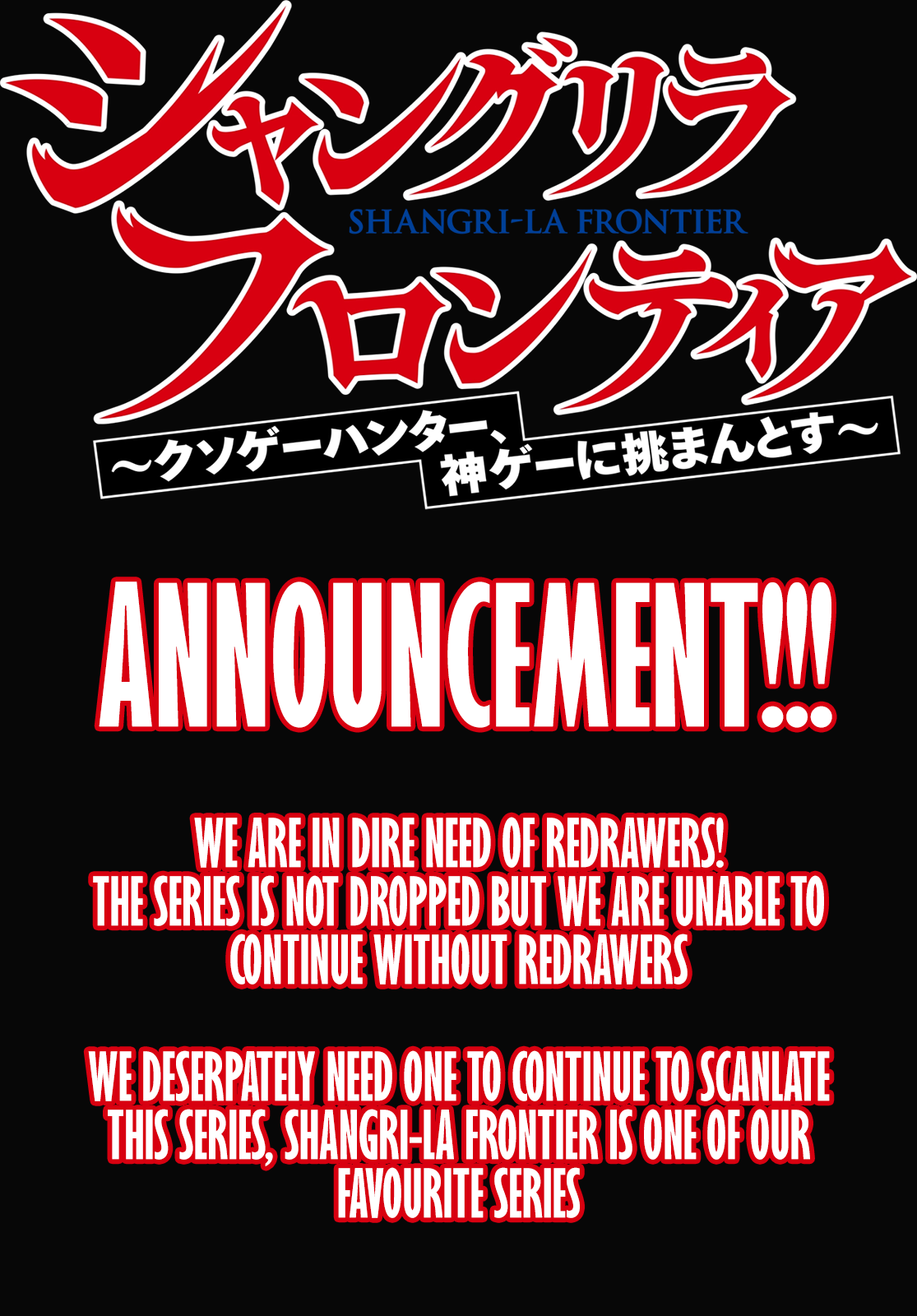 Read Shangri La Frontier En Manga Online