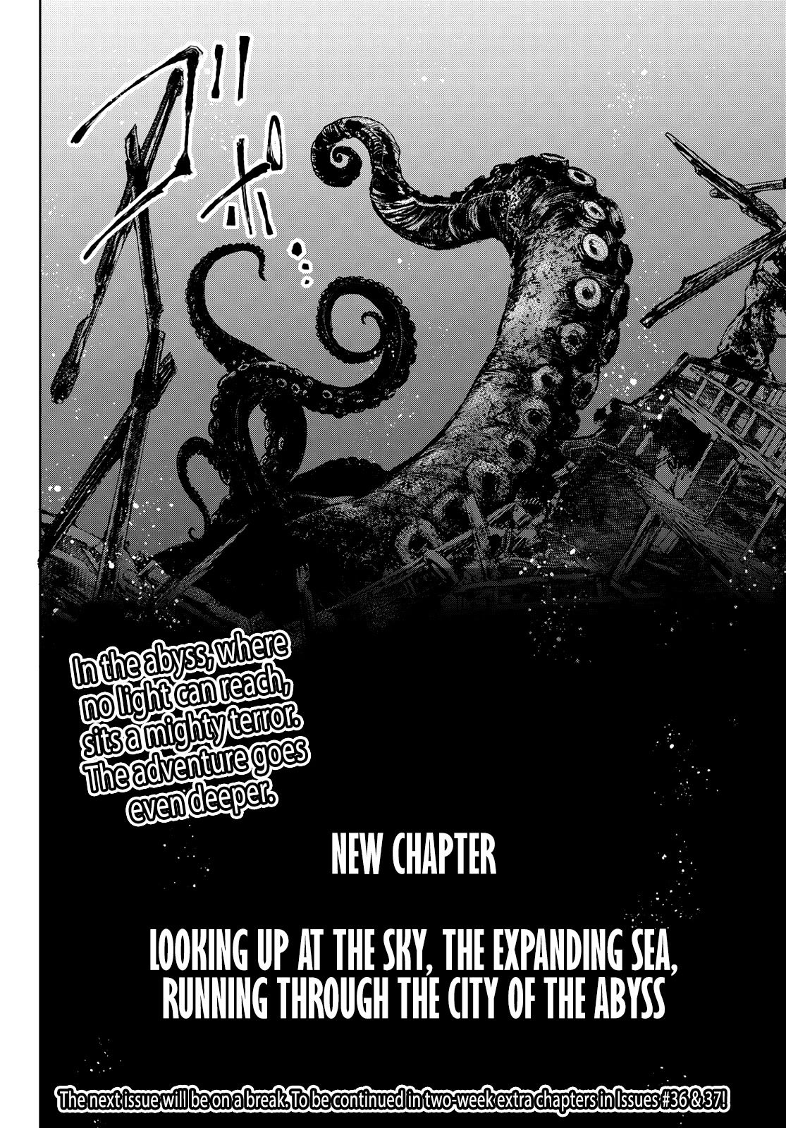 Read Shangri La Frontier En Manga Online