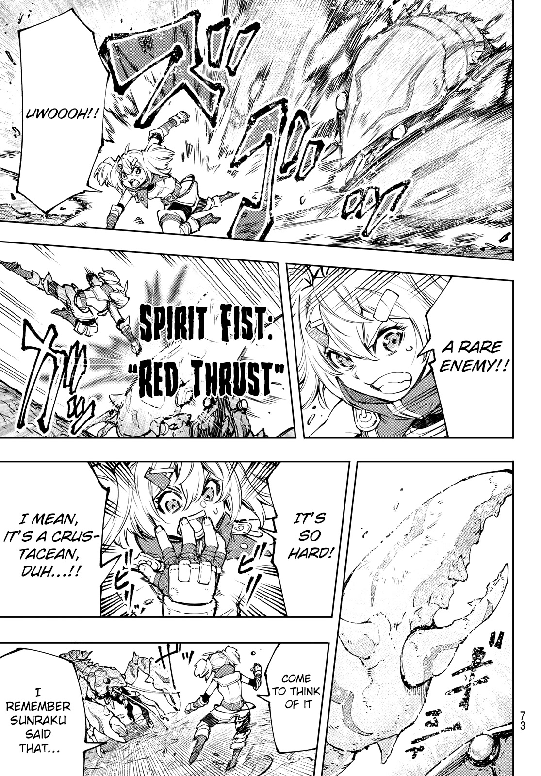 Read Shangri La Frontier En Manga Online