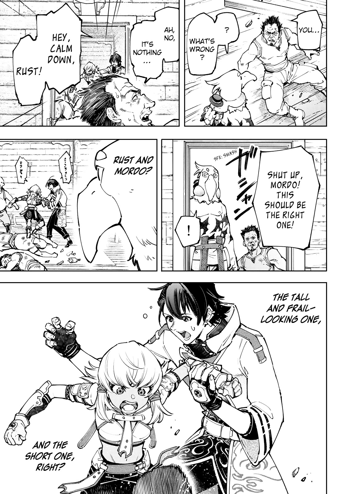 Read Shangri La Frontier En Manga Online