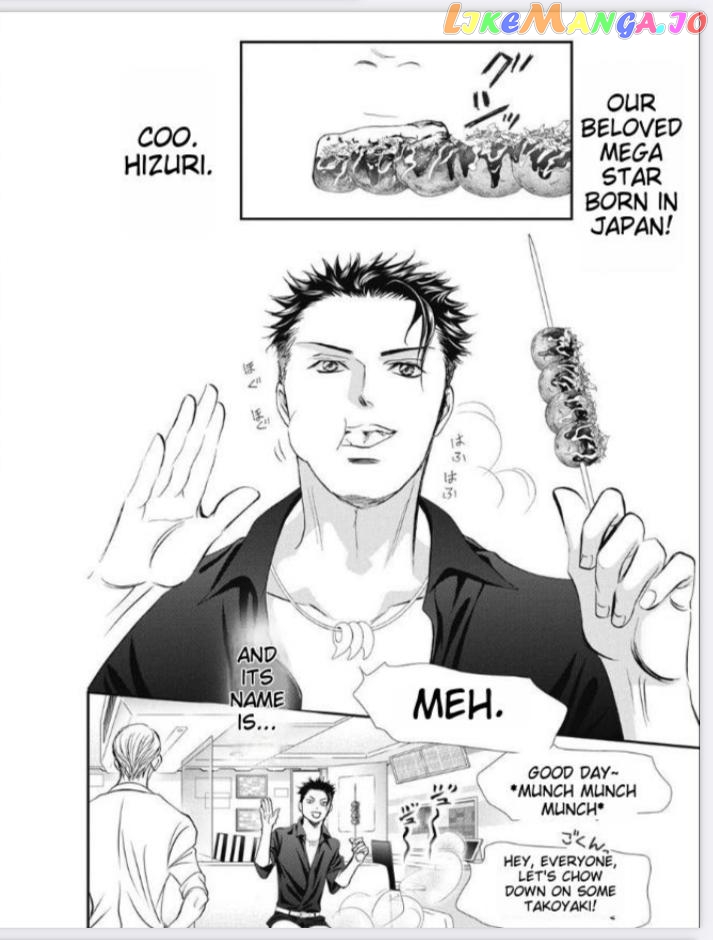 Read Skip Beat En Manga Online