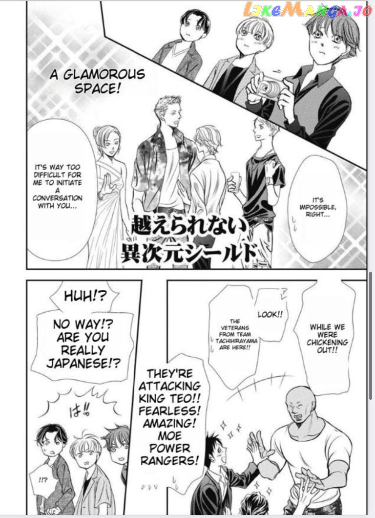 Read Skip Beat En Manga Online