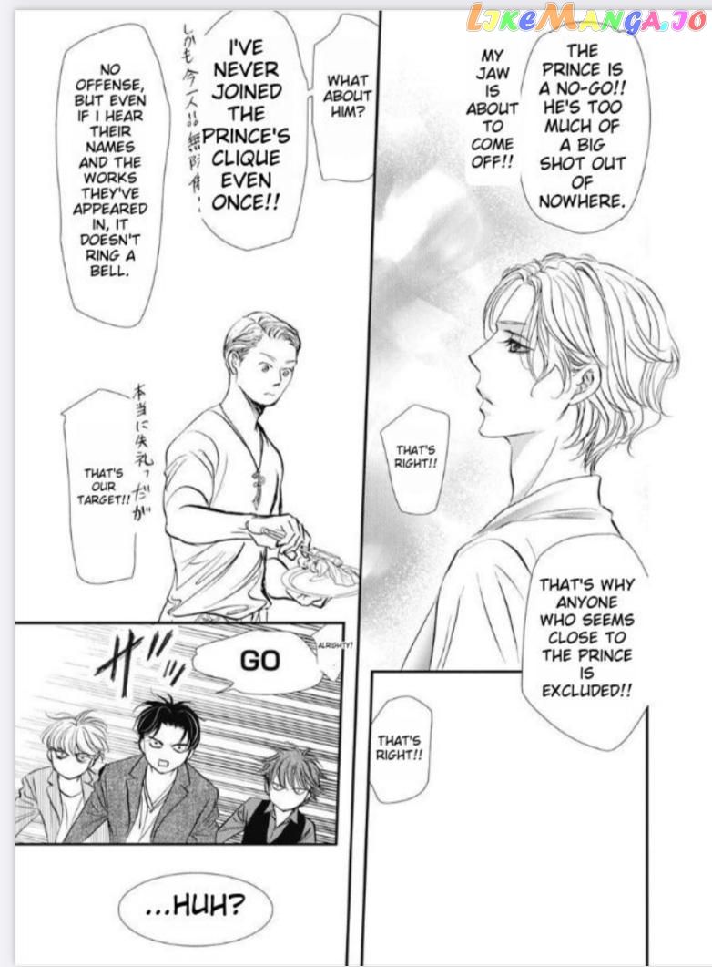 Read Skip Beat En Manga Online