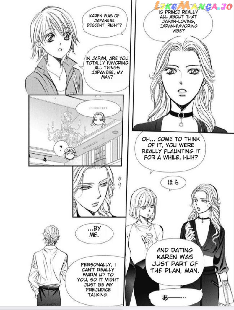 Read Skip Beat En Manga Online