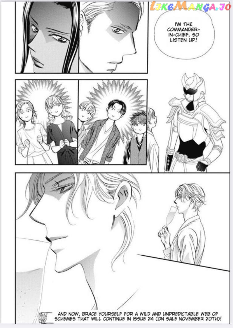 Read Skip Beat En Manga Online