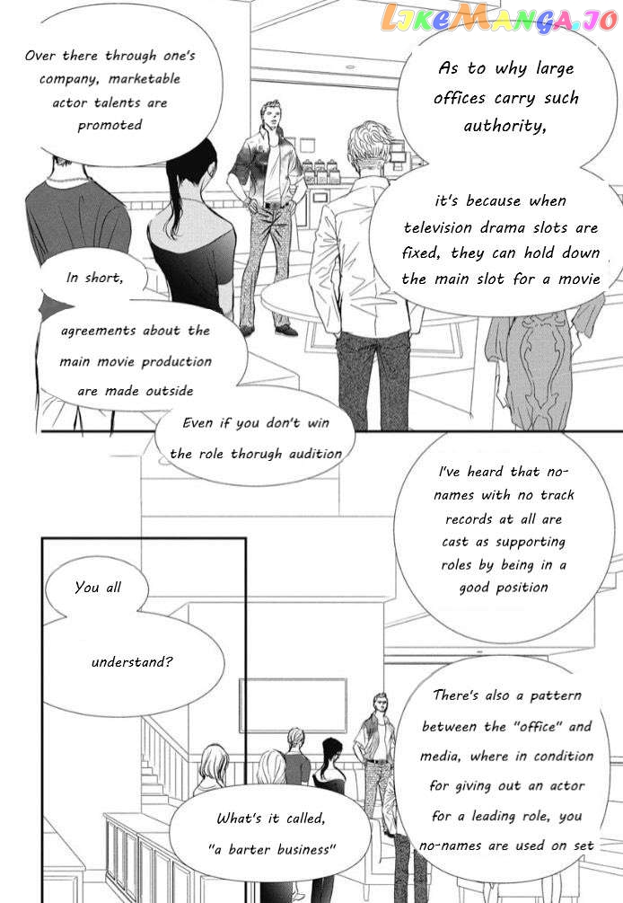 Read Skip Beat En Manga Online