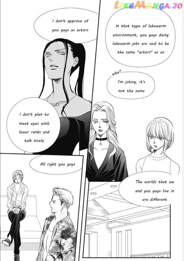 Read Skip Beat En Manga Online