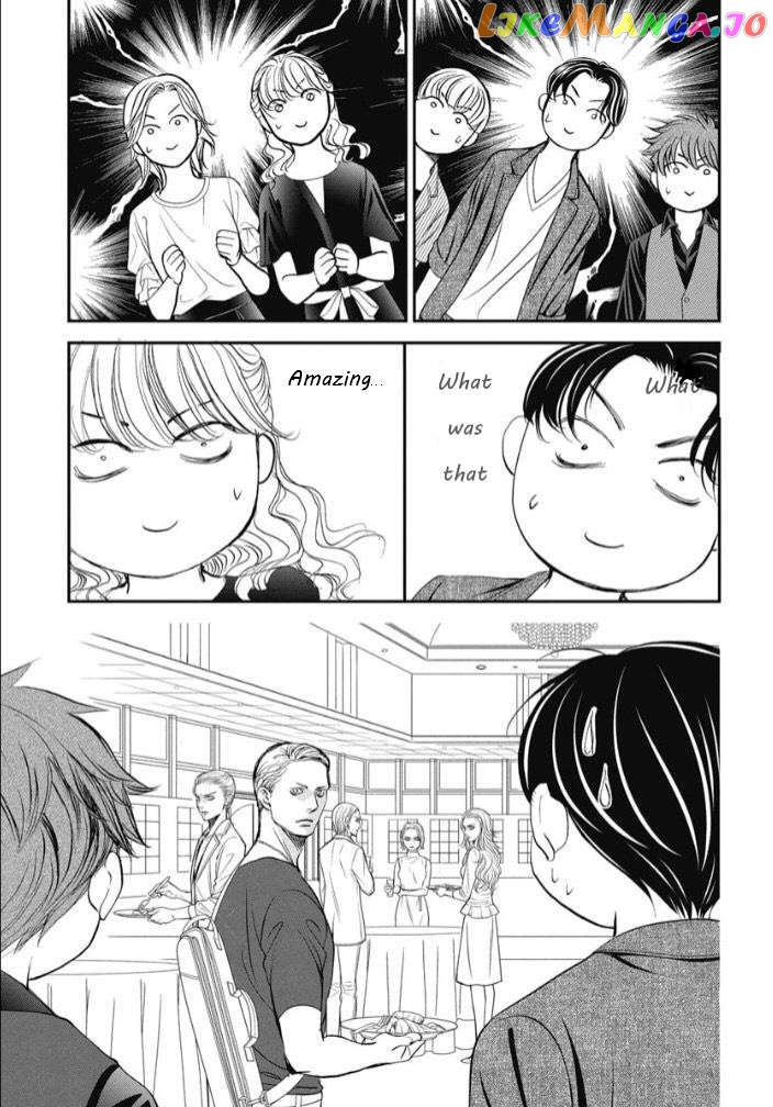Read Skip Beat En Manga Online