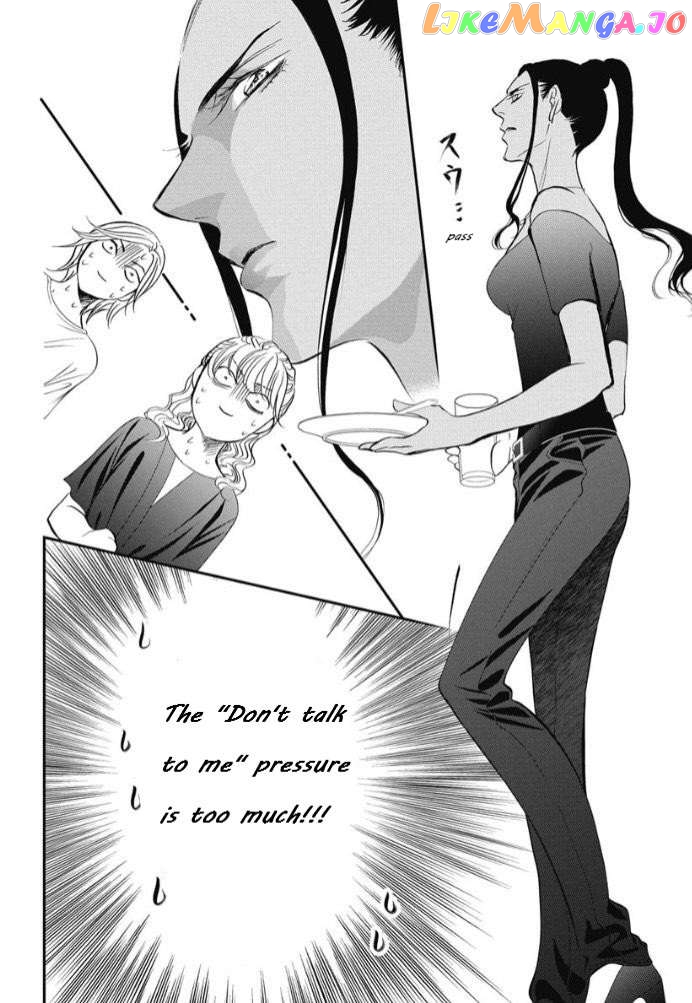 Read Skip Beat En Manga Online