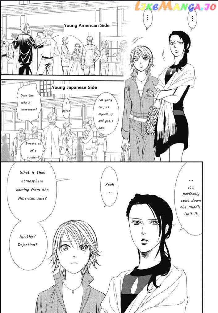 Read Skip Beat En Manga Online