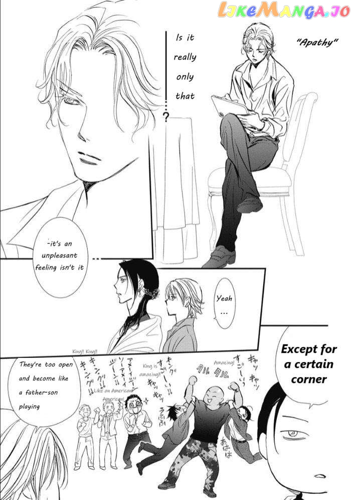 Read Skip Beat En Manga Online