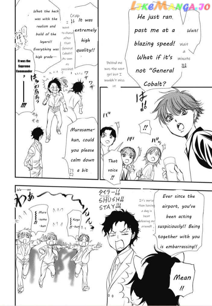 Read Skip Beat En Manga Online