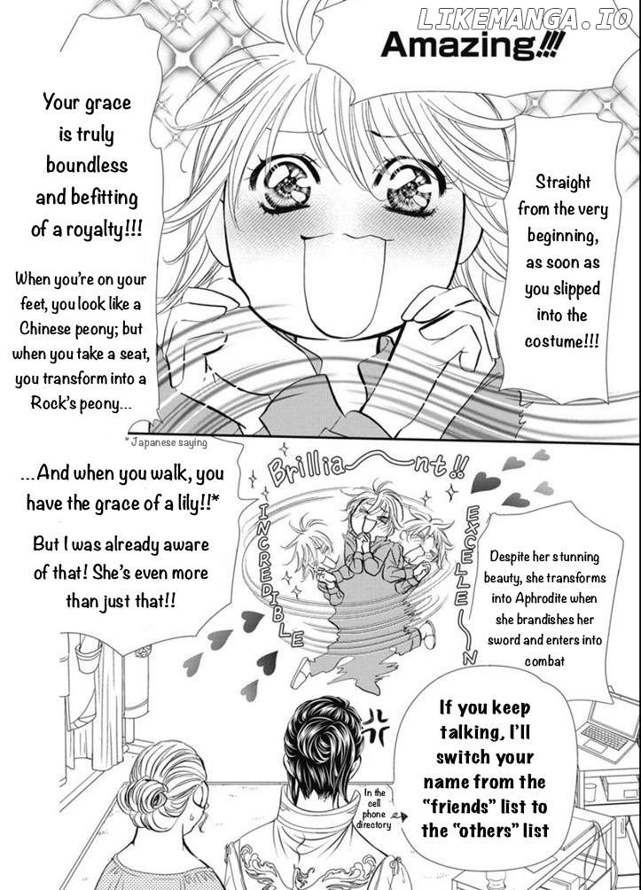Read Skip Beat En Manga Online