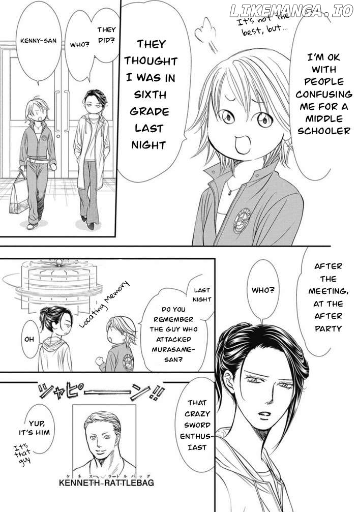 Read Skip Beat En Manga Online