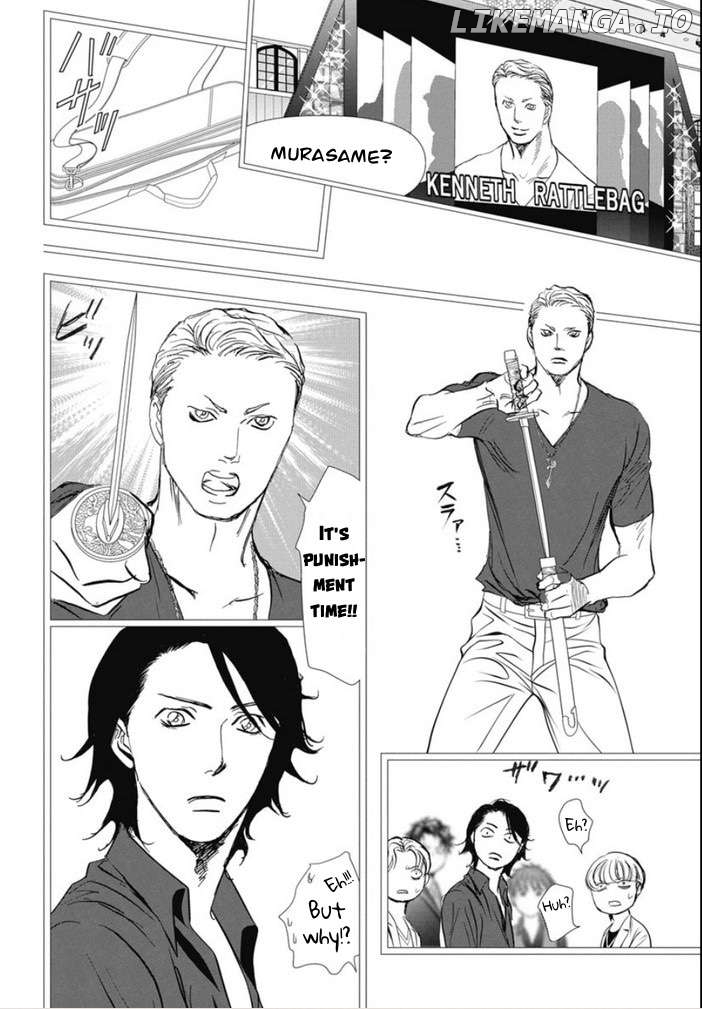 Read Skip Beat En Manga Online