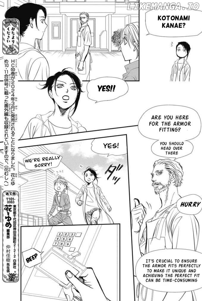 Read Skip Beat En Manga Online
