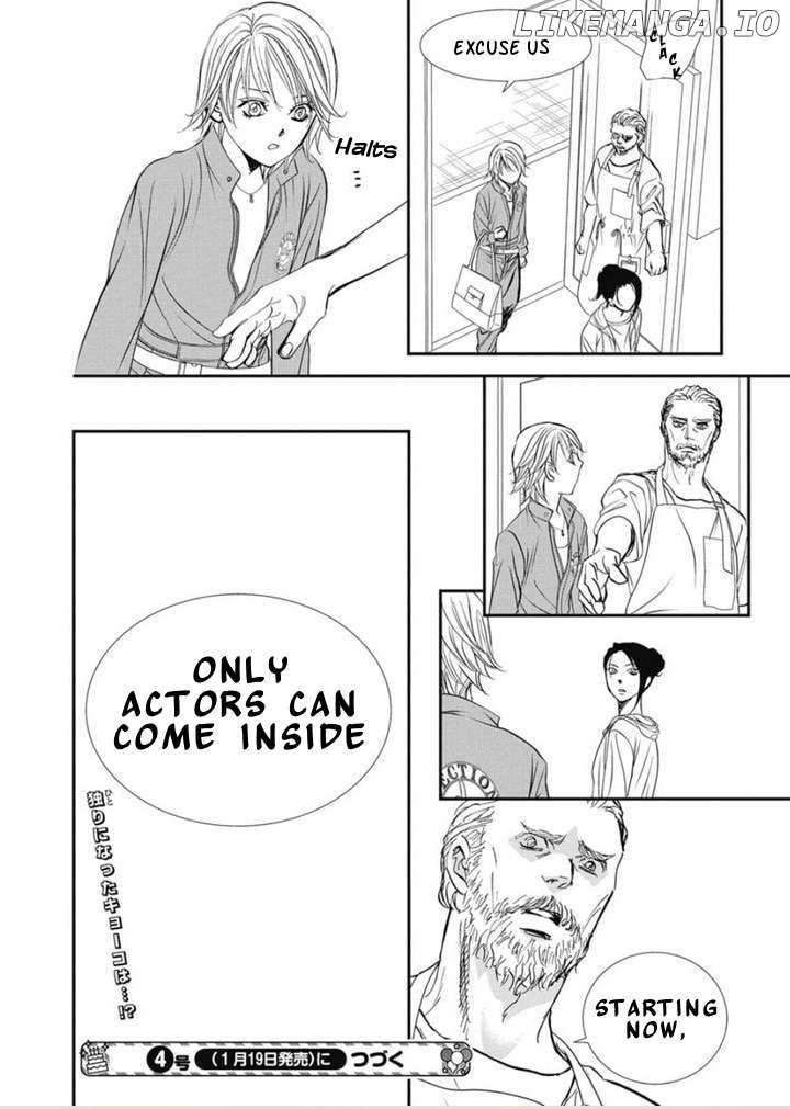 Read Skip Beat En Manga Online
