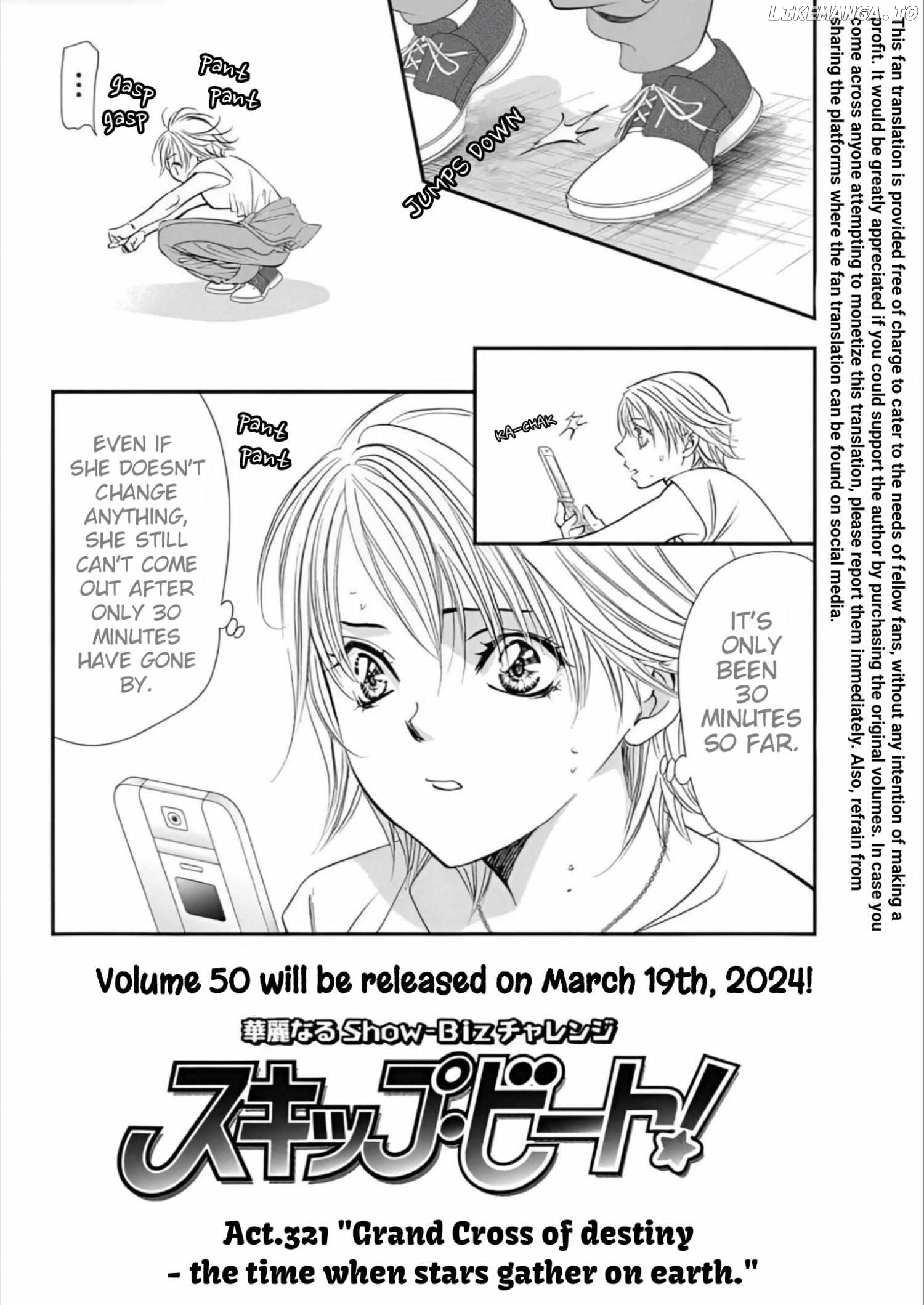 Read Skip Beat En Manga Online