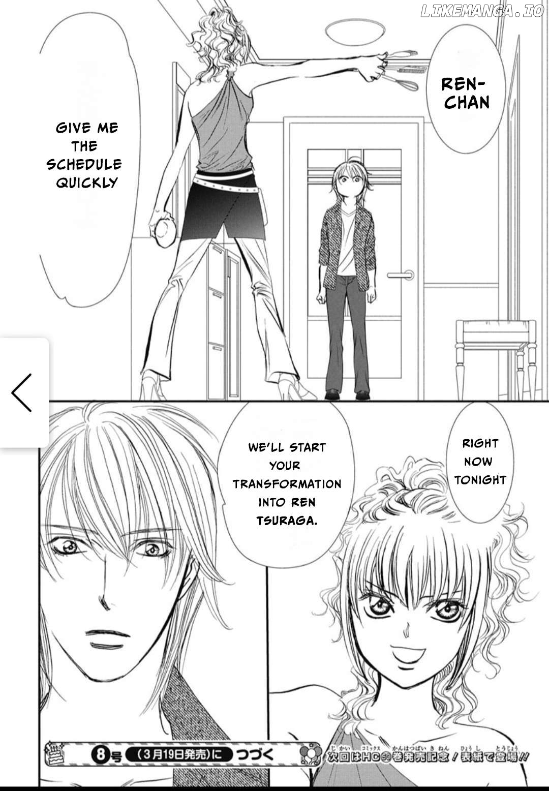 Read Skip Beat En Manga Online