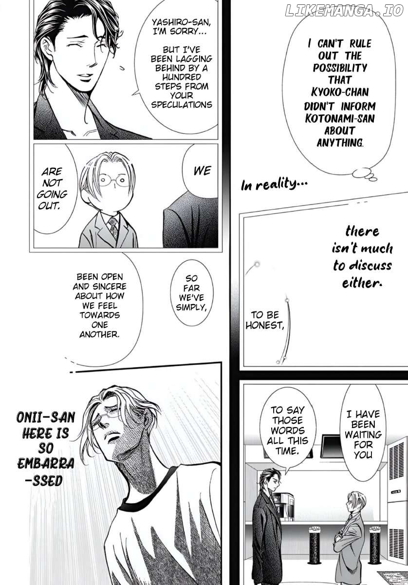 Read Skip Beat En Manga Online
