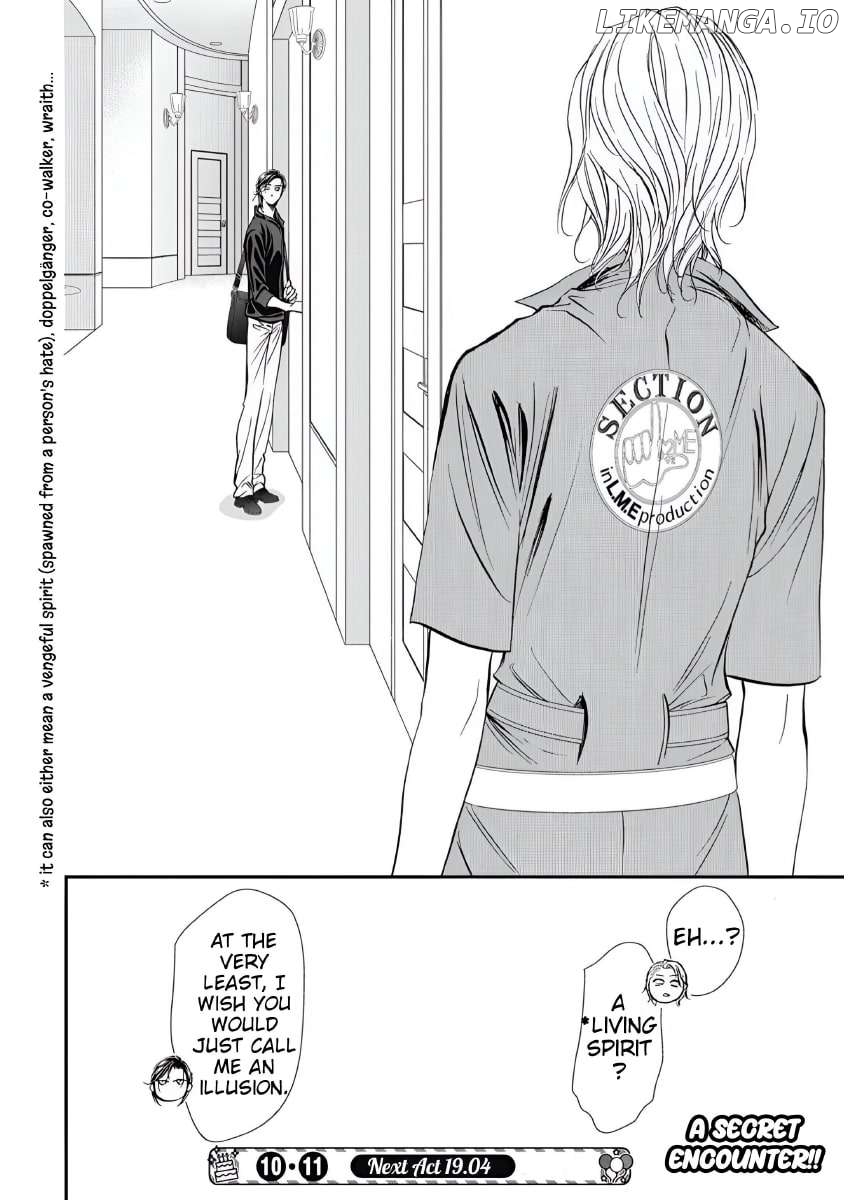 Read Skip Beat En Manga Online