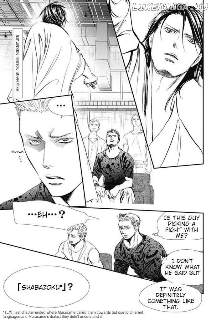 Read Skip Beat En Manga Online