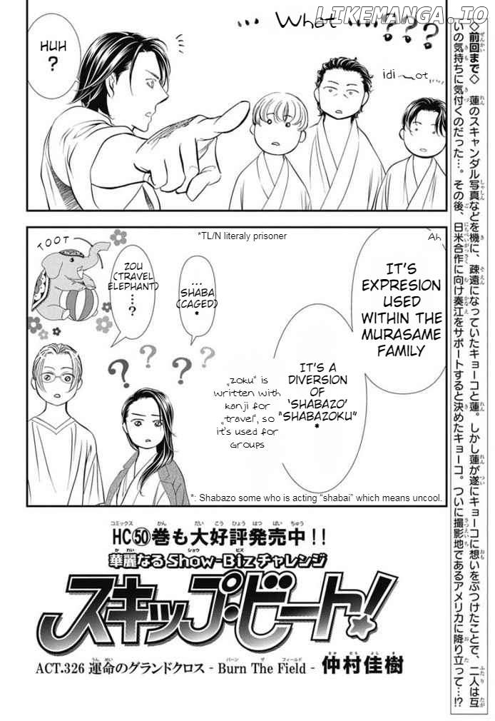 Read Skip Beat En Manga Online