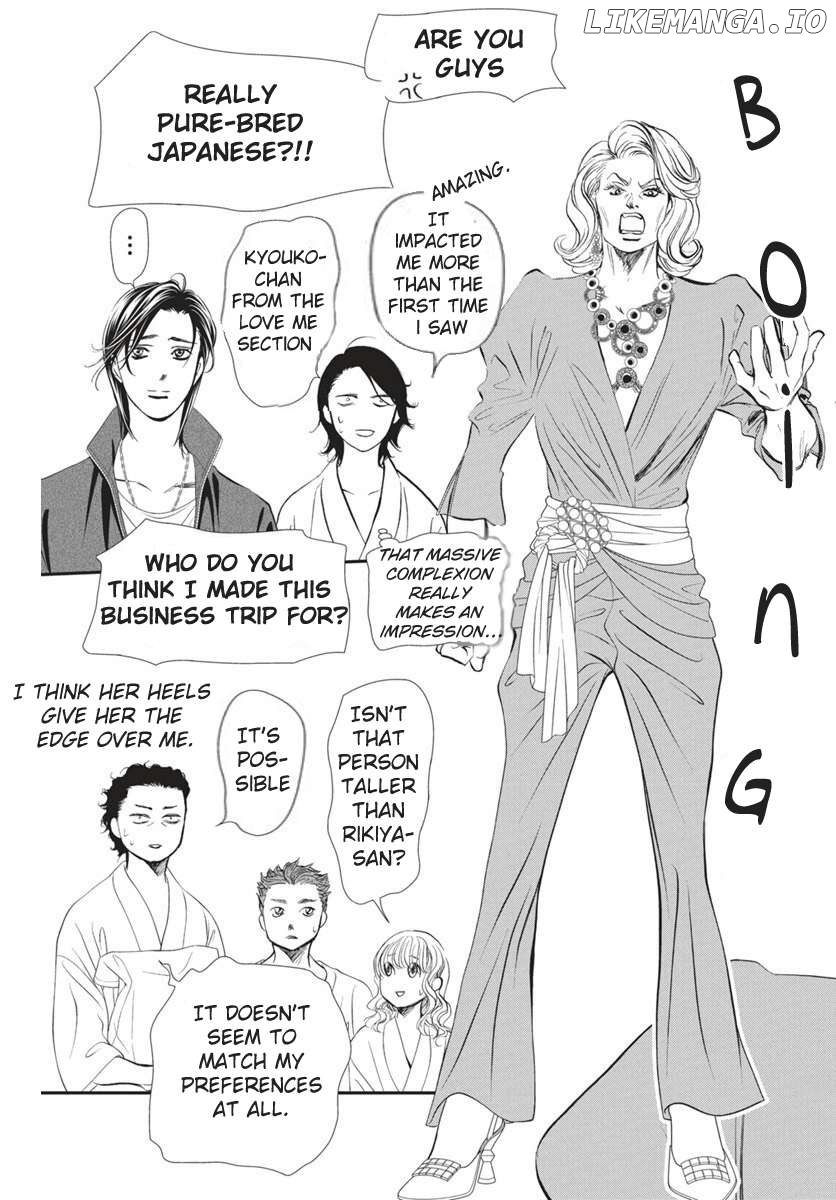 Read Skip Beat En Manga Online
