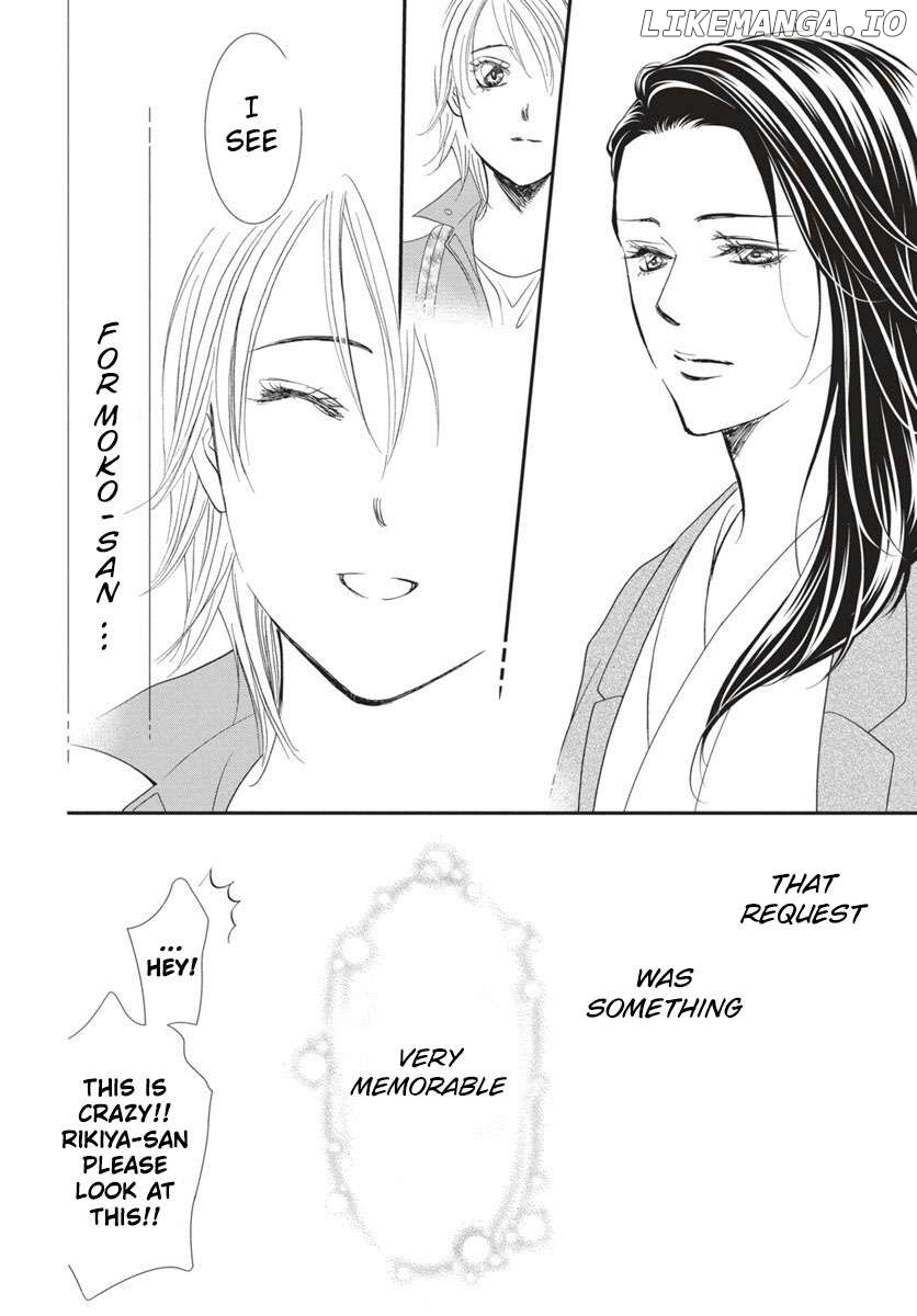 Read Skip Beat En Manga Online