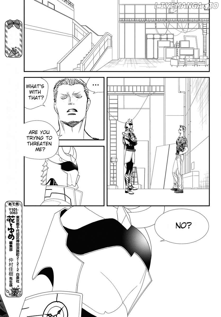 Read Skip Beat En Manga Online