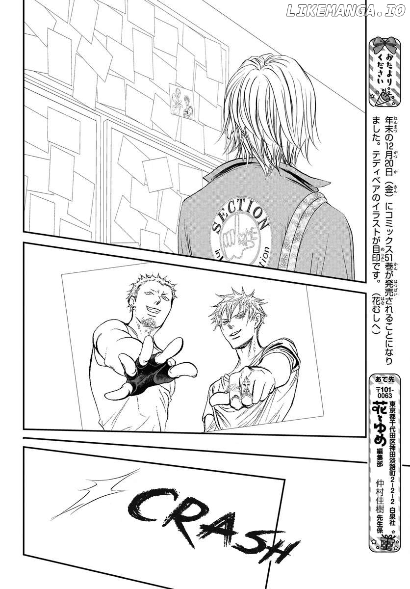 Read Skip Beat En Manga Online
