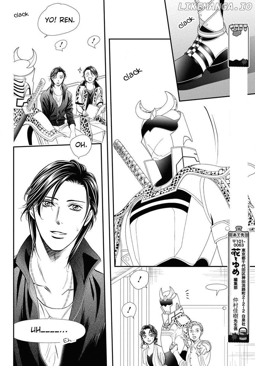 Read Skip Beat En Manga Online