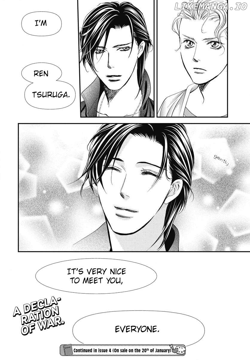 Read Skip Beat En Manga Online