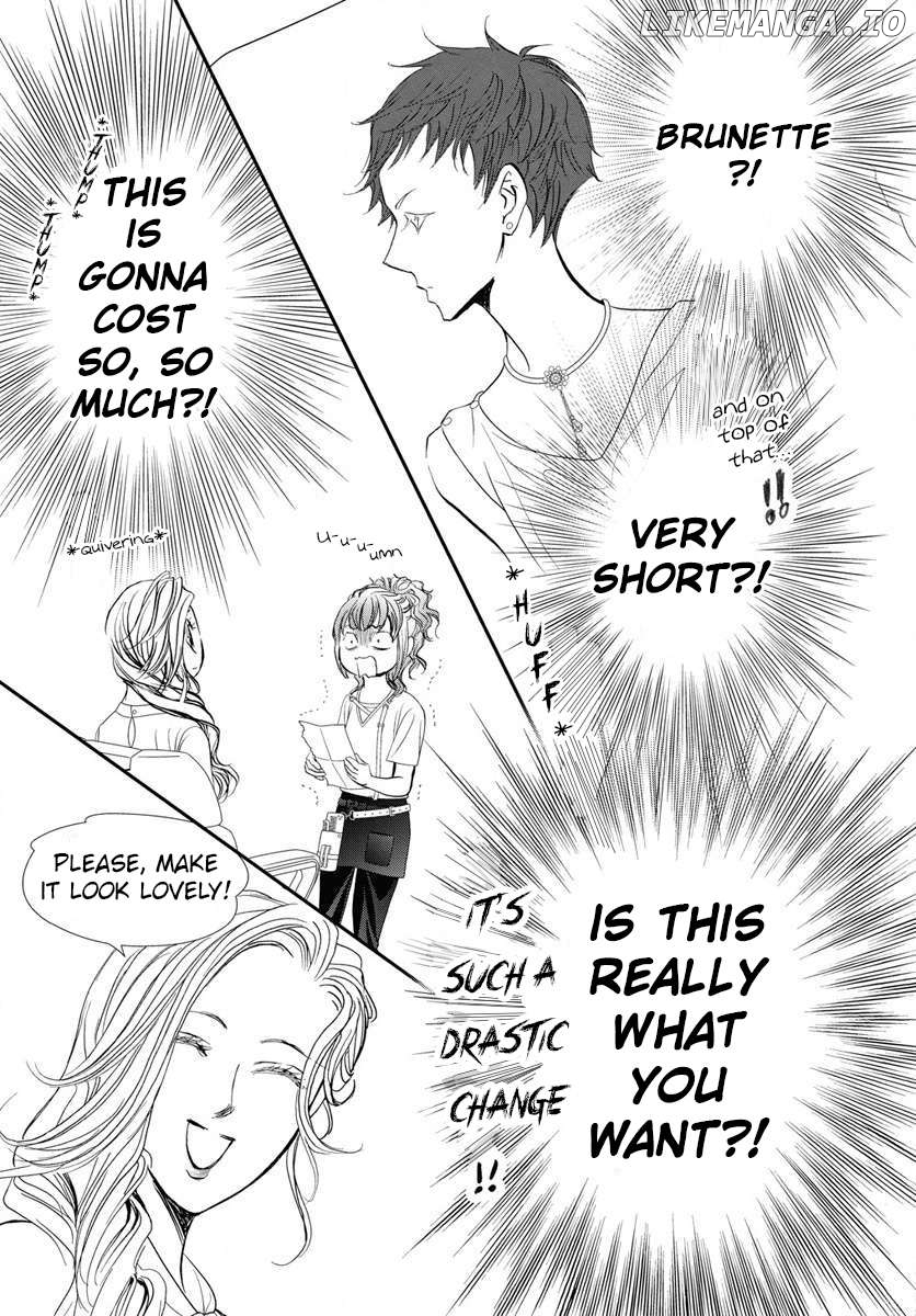 Read Skip Beat En Manga Online