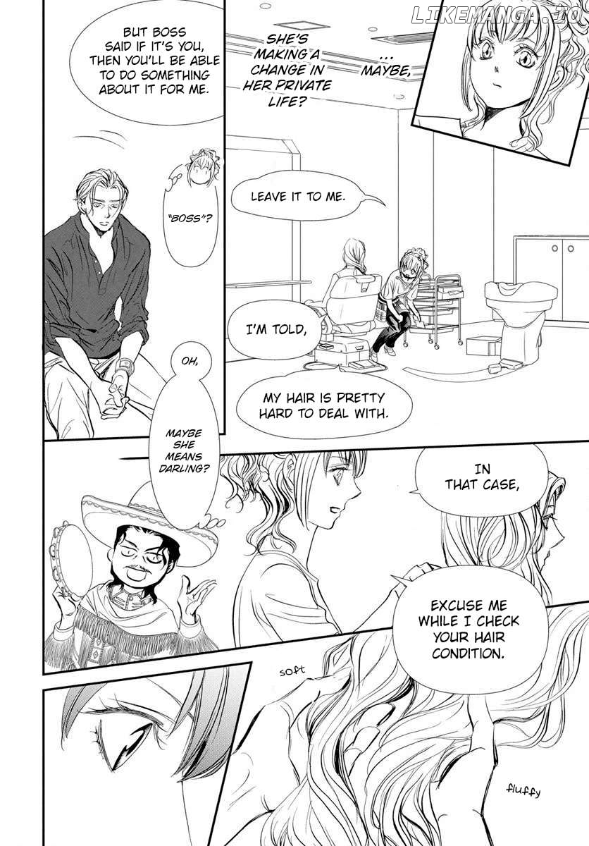 Read Skip Beat En Manga Online