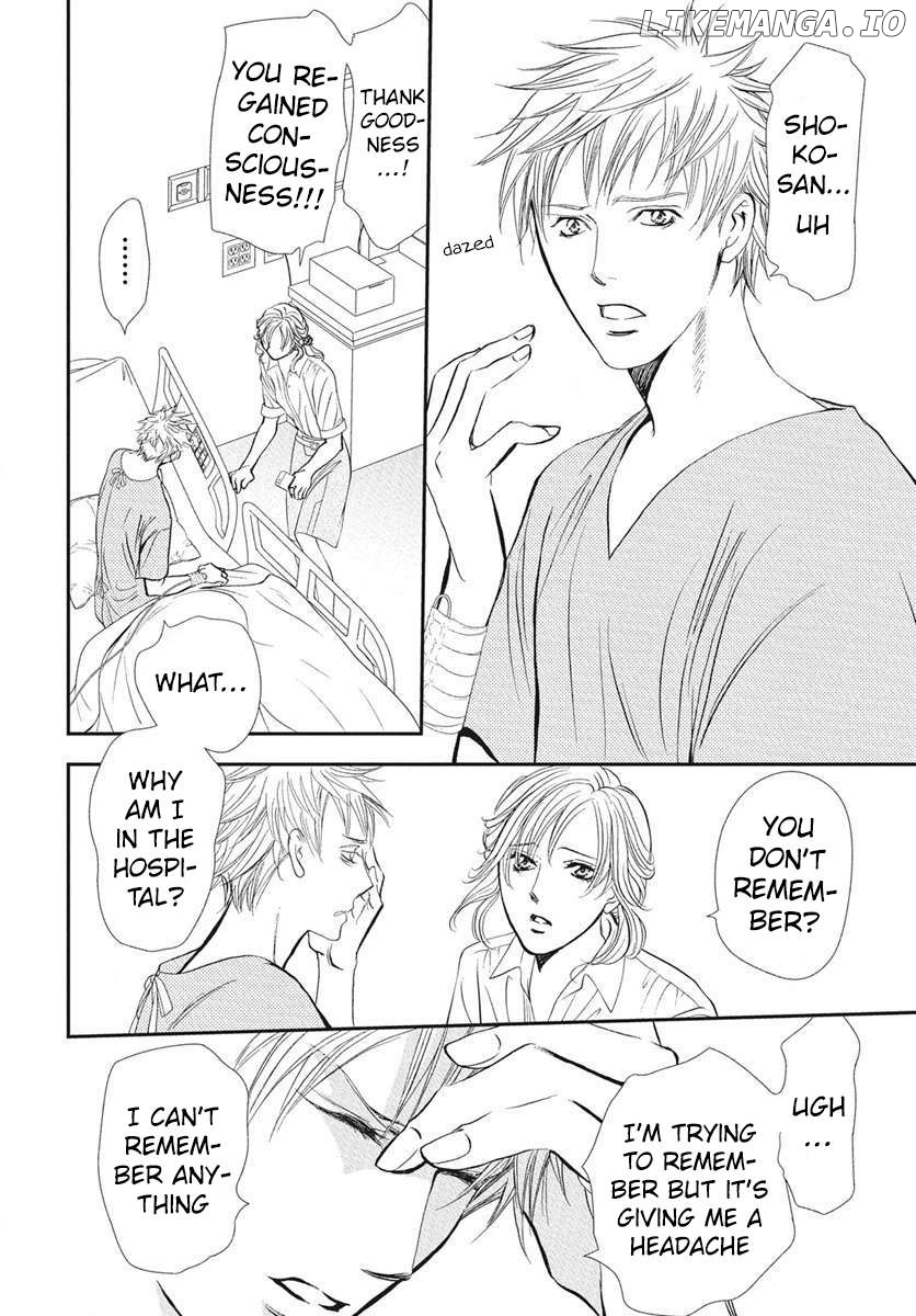 Read Skip Beat En Manga Online