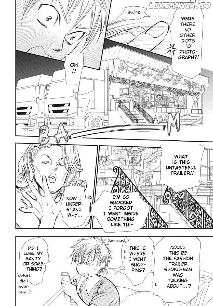 Read Skip Beat En Manga Online