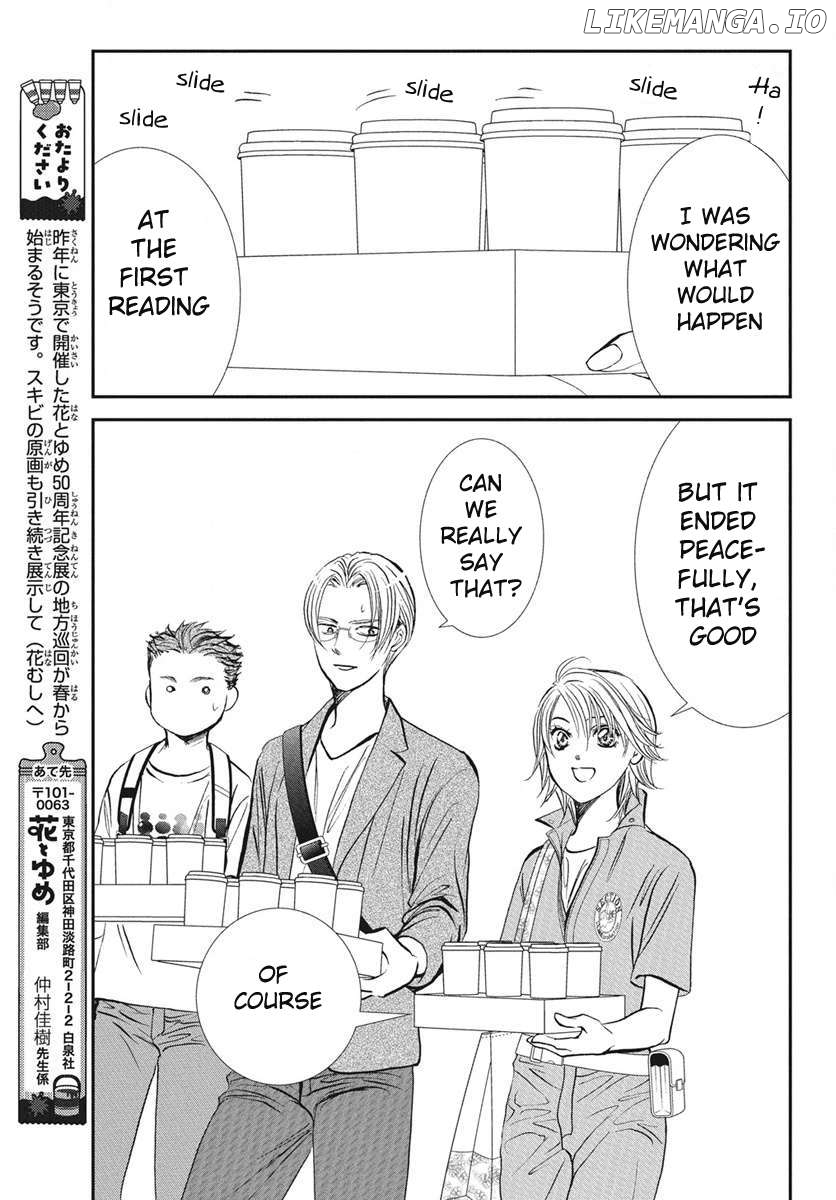 Read Skip Beat En Manga Online