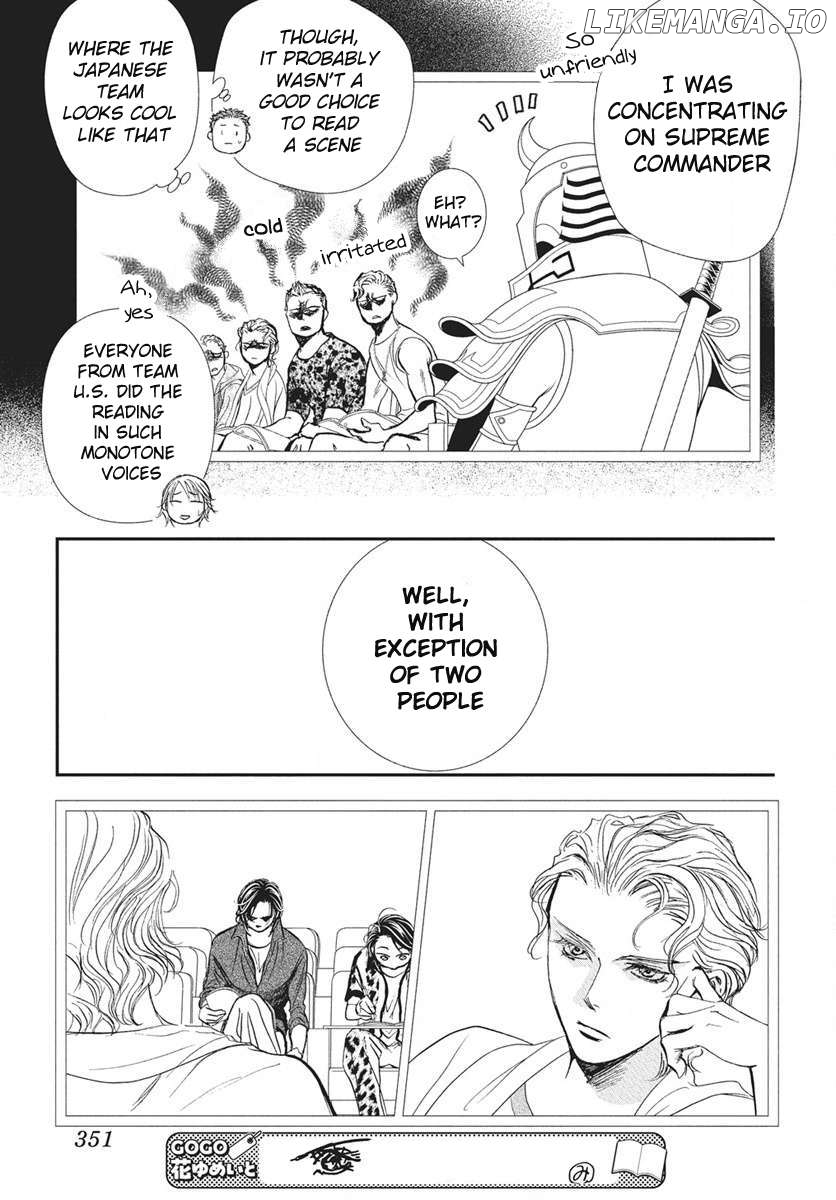 Read Skip Beat En Manga Online