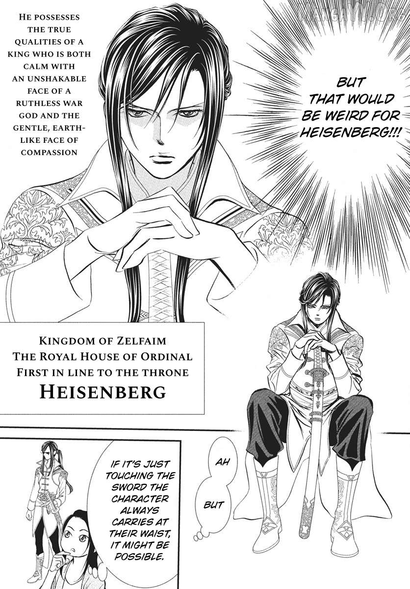 Read Skip Beat En Manga Online