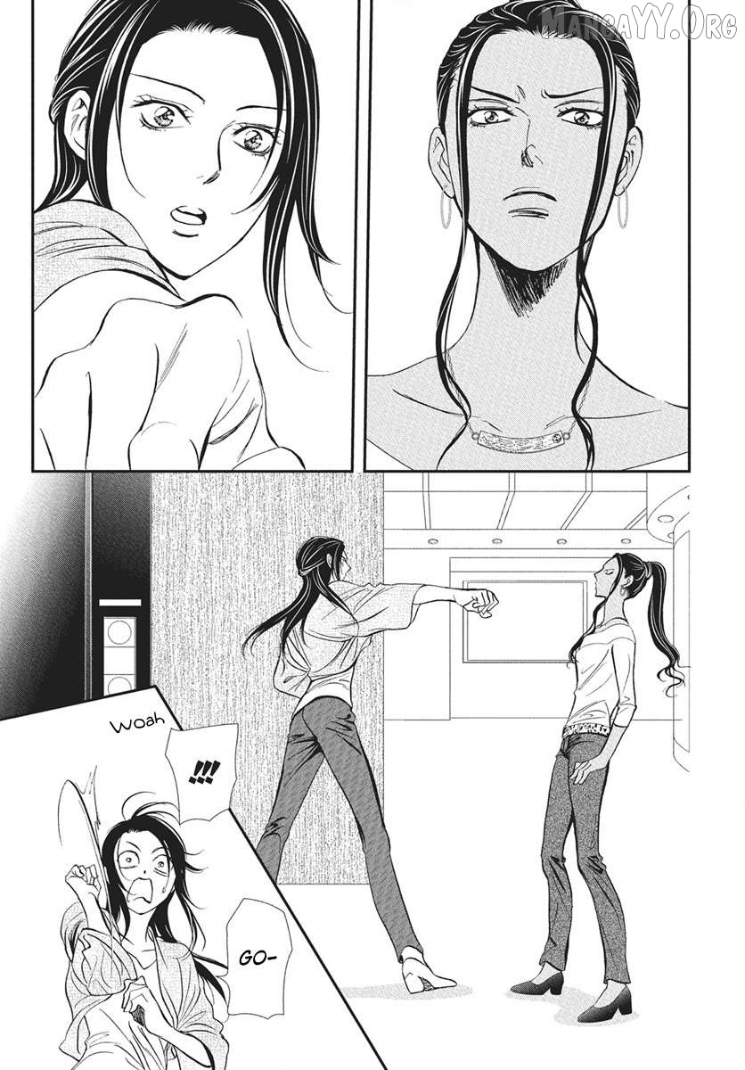 Read Skip Beat En Manga Online