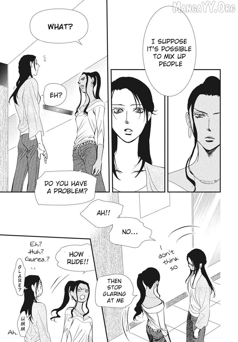 Read Skip Beat En Manga Online