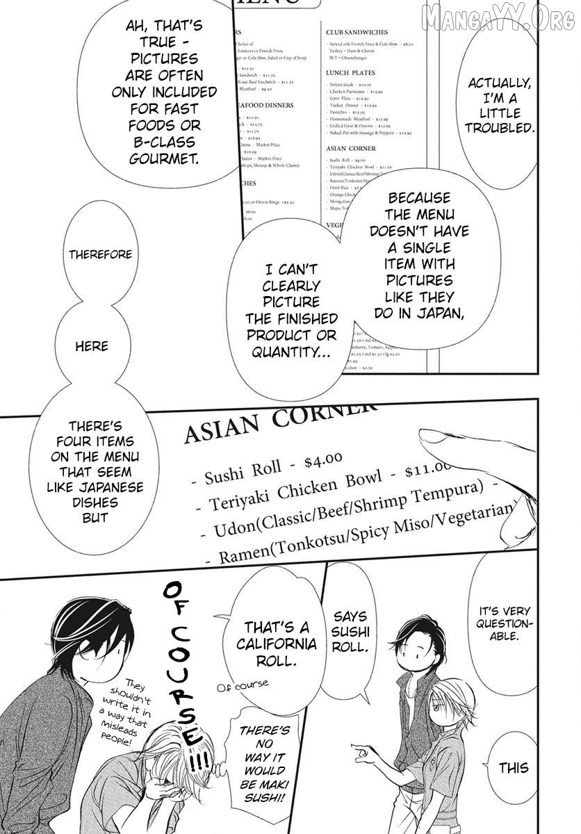 Read Skip Beat En Manga Online