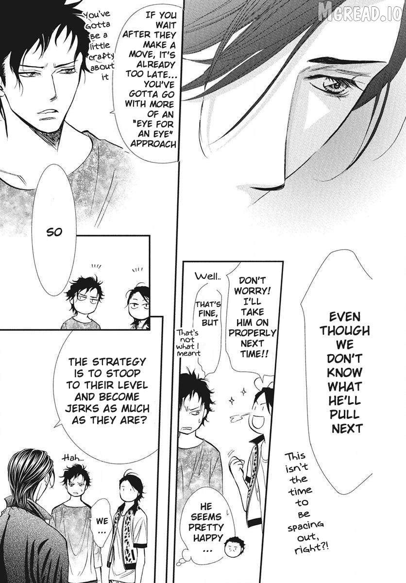 Read Skip Beat En Manga Online