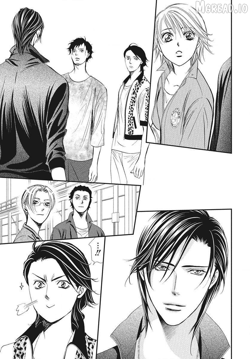 Read Skip Beat En Manga Online