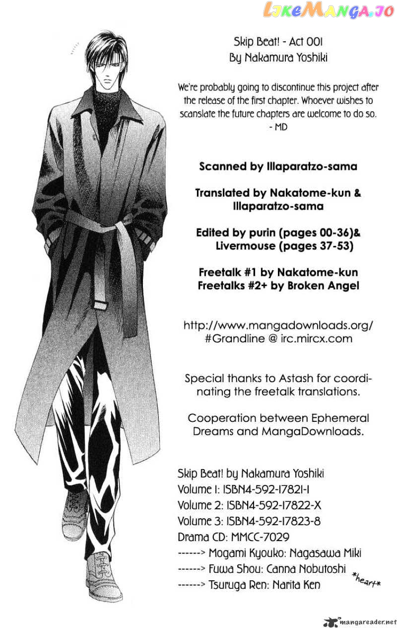 Read Skip Beat En Manga Online