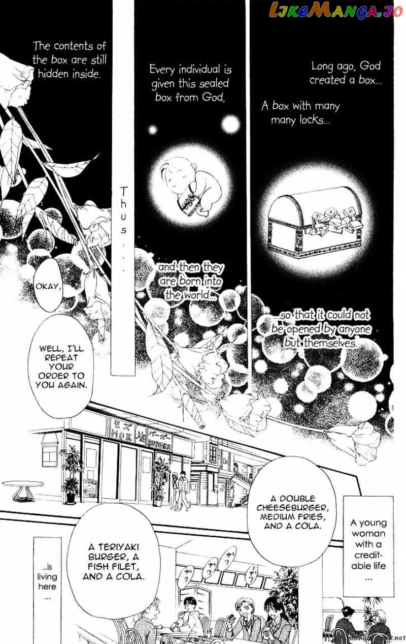 Read Skip Beat En Manga Online