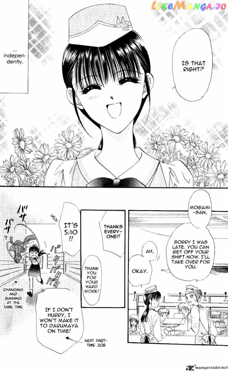 Read Skip Beat En Manga Online